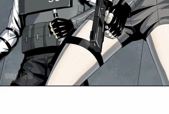 Phong Toả Tuyệt Đối Chapter 16 - Trang 2