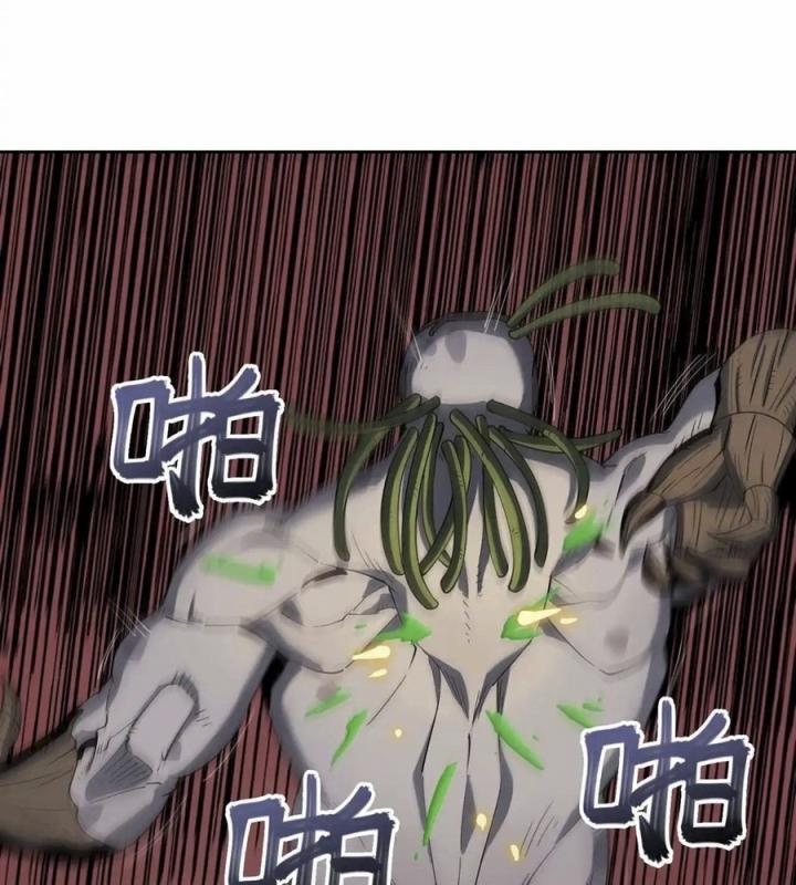 Phong Toả Tuyệt Đối Chapter 16 - Trang 2