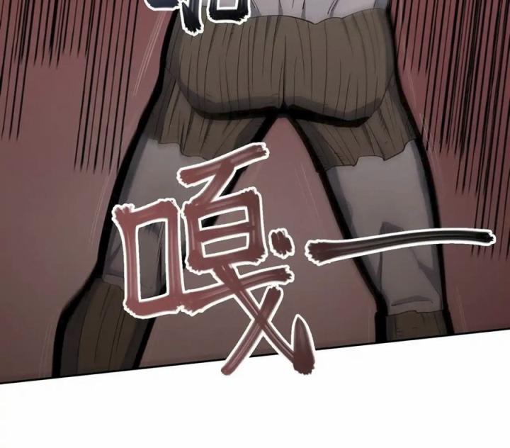 Phong Toả Tuyệt Đối Chapter 16 - Trang 2