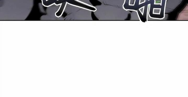 Phong Toả Tuyệt Đối Chapter 16 - Trang 2