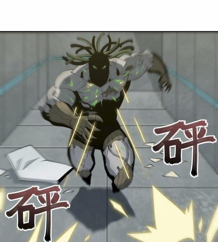 Phong Toả Tuyệt Đối Chapter 16 - Trang 2