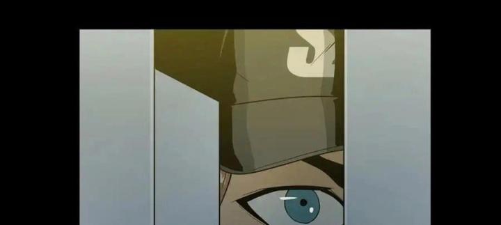 Phong Toả Tuyệt Đối Chapter 17 - Trang 2