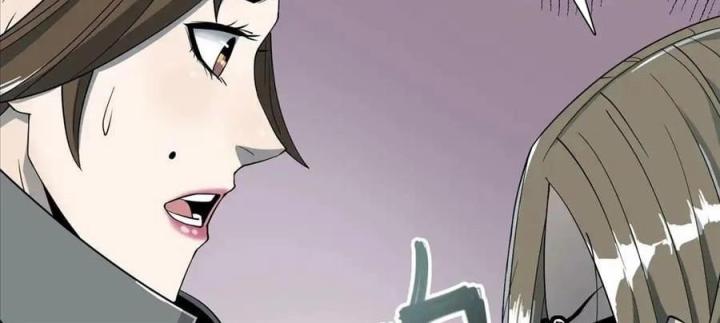 Phong Toả Tuyệt Đối Chapter 17 - Trang 2