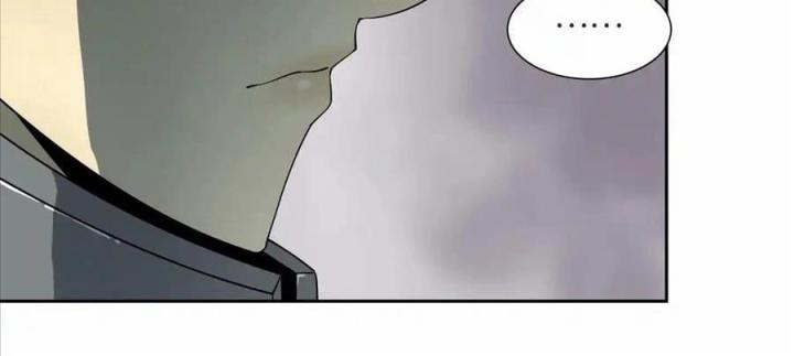 Phong Toả Tuyệt Đối Chapter 17 - Trang 2