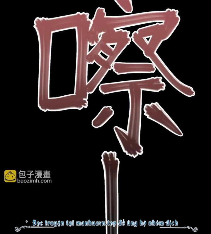 Phong Toả Tuyệt Đối Chapter 17 - Trang 2