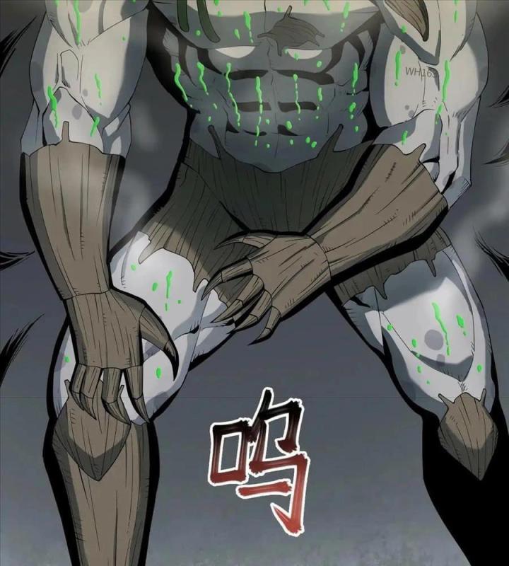 Phong Toả Tuyệt Đối Chapter 17 - Trang 2