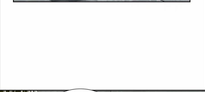 Phong Toả Tuyệt Đối Chapter 17 - Trang 2