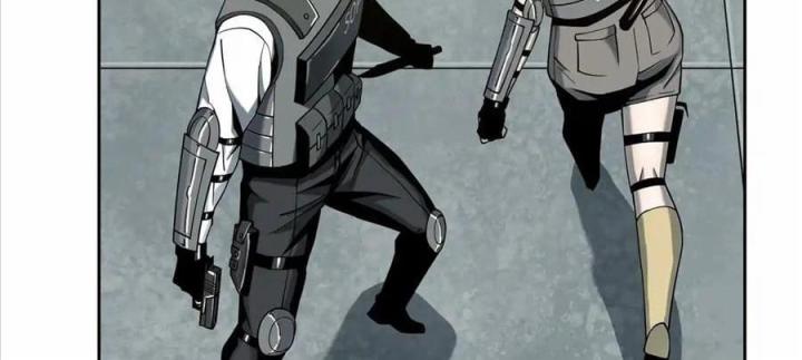 Phong Toả Tuyệt Đối Chapter 17 - Trang 2