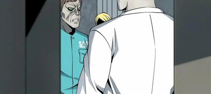 Phong Toả Tuyệt Đối Chapter 17 - Trang 2