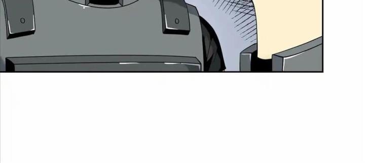 Phong Toả Tuyệt Đối Chapter 17 - Trang 2