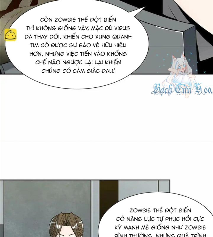 Phong Toả Tuyệt Đối Chapter 17 - Trang 2