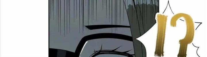 Phong Toả Tuyệt Đối Chapter 17 - Trang 2