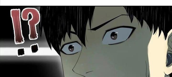 Phong Toả Tuyệt Đối Chapter 17 - Trang 2