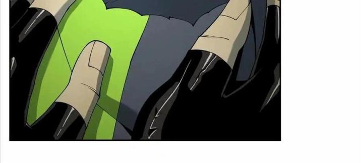 Phong Toả Tuyệt Đối Chapter 17 - Trang 2