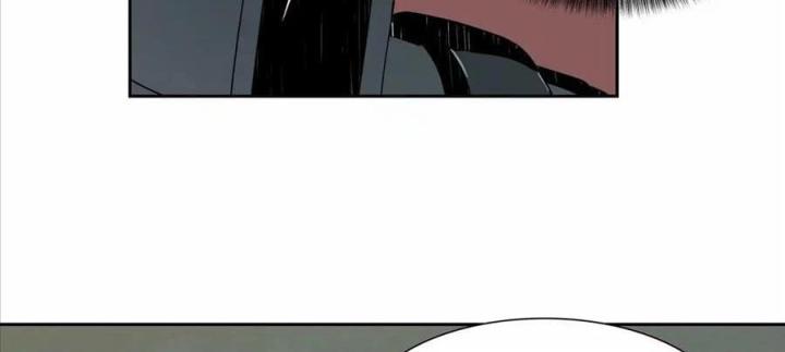 Phong Toả Tuyệt Đối Chapter 17 - Trang 2