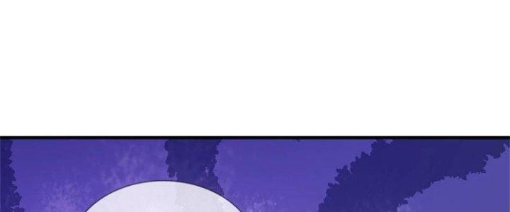 Ta Được Nuôi Dưỡng Bởi Nữ Ma Đầu Chapter 52 - Trang 2