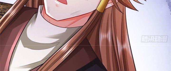 Ta Được Nuôi Dưỡng Bởi Nữ Ma Đầu Chapter 52 - Trang 2