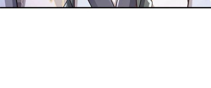 Ta Được Nuôi Dưỡng Bởi Nữ Ma Đầu Chapter 52 - Trang 2