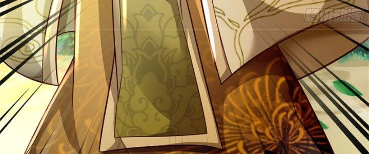 Ta Được Nuôi Dưỡng Bởi Nữ Ma Đầu Chapter 52 - Trang 2