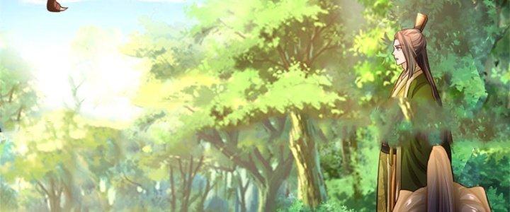 Ta Được Nuôi Dưỡng Bởi Nữ Ma Đầu Chapter 52 - Trang 2