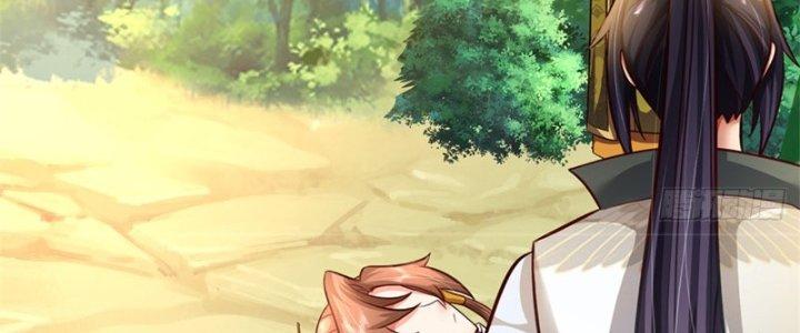 Ta Được Nuôi Dưỡng Bởi Nữ Ma Đầu Chapter 52 - Trang 2