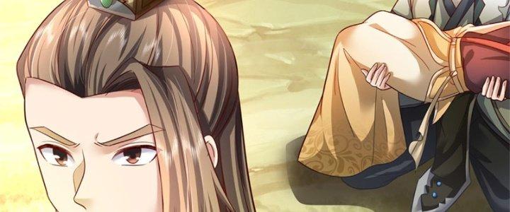 Ta Được Nuôi Dưỡng Bởi Nữ Ma Đầu Chapter 52 - Trang 2