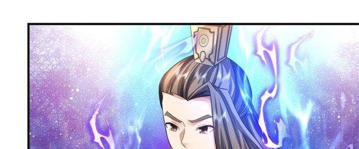 Ta Được Nuôi Dưỡng Bởi Nữ Ma Đầu Chapter 52 - Trang 2