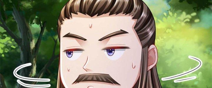 Ta Được Nuôi Dưỡng Bởi Nữ Ma Đầu Chapter 52 - Trang 2