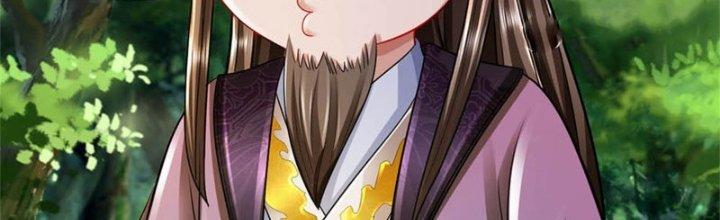 Ta Được Nuôi Dưỡng Bởi Nữ Ma Đầu Chapter 52 - Trang 2