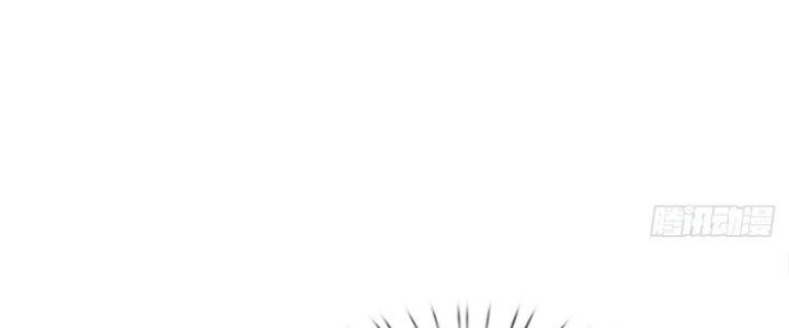 Ta Được Nuôi Dưỡng Bởi Nữ Ma Đầu Chapter 52 - Trang 2