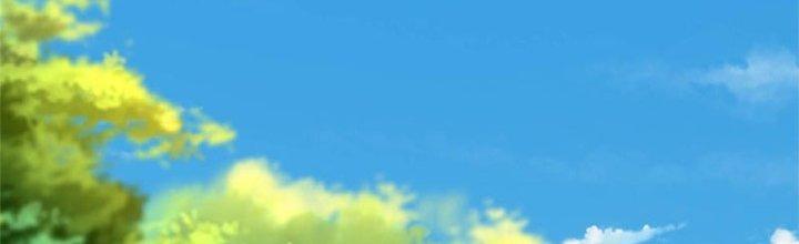 Ta Được Nuôi Dưỡng Bởi Nữ Ma Đầu Chapter 52 - Trang 2