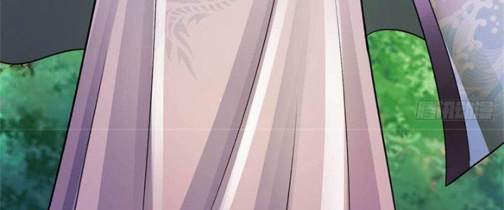 Ta Được Nuôi Dưỡng Bởi Nữ Ma Đầu Chapter 52 - Trang 2