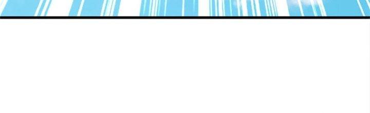 Ta Được Nuôi Dưỡng Bởi Nữ Ma Đầu Chapter 52 - Trang 2