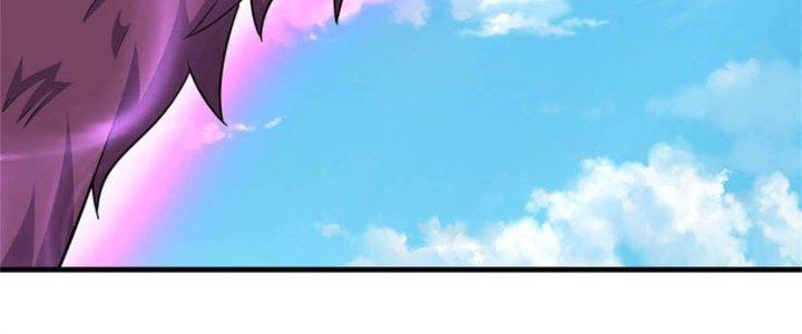 Ta Được Nuôi Dưỡng Bởi Nữ Ma Đầu Chapter 52 - Trang 2