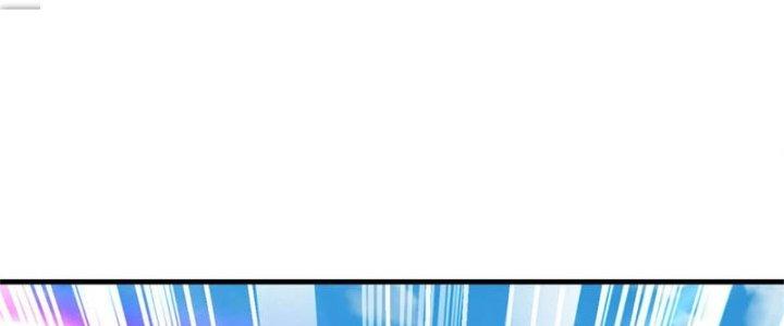 Ta Được Nuôi Dưỡng Bởi Nữ Ma Đầu Chapter 52 - Trang 2