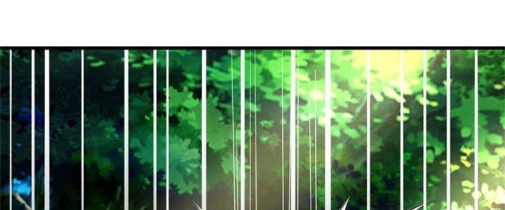 Ta Được Nuôi Dưỡng Bởi Nữ Ma Đầu Chapter 52 - Trang 2