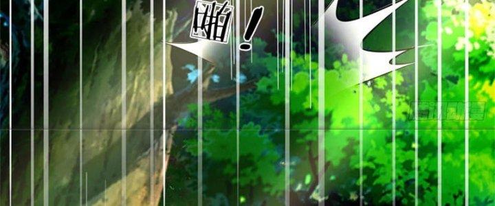 Ta Được Nuôi Dưỡng Bởi Nữ Ma Đầu Chapter 52 - Trang 2