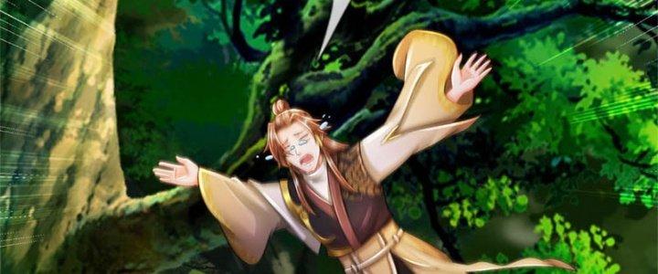 Ta Được Nuôi Dưỡng Bởi Nữ Ma Đầu Chapter 52 - Trang 2