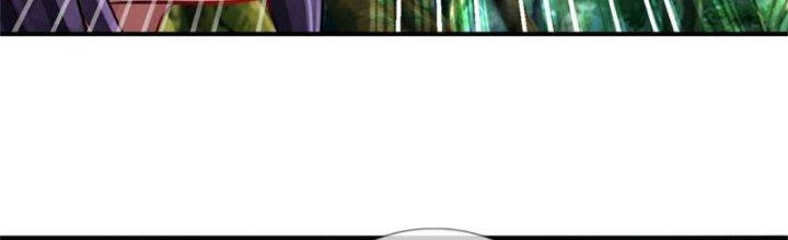 Ta Được Nuôi Dưỡng Bởi Nữ Ma Đầu Chapter 52 - Trang 2