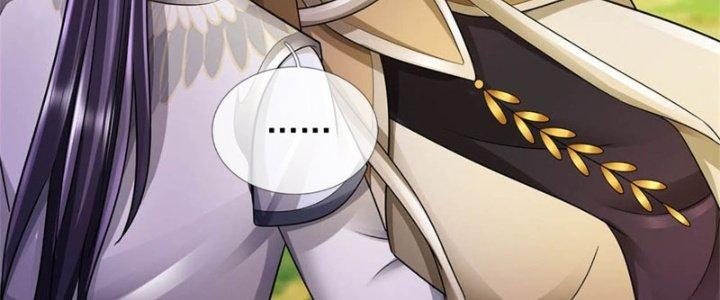 Ta Được Nuôi Dưỡng Bởi Nữ Ma Đầu Chapter 52 - Trang 2