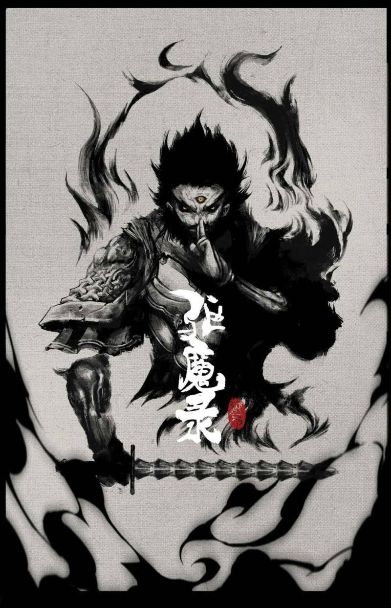 Tây Du Ký Ngoại Truyện Chapter 210 - Trang 4