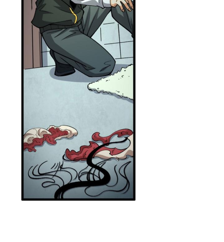 Ngài Hoàn Toàn Không Tiết Lộ Sao? Chapter 22 - Trang 2