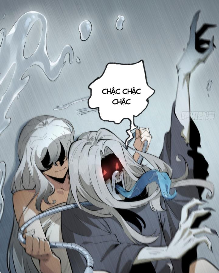 Ngài Hoàn Toàn Không Tiết Lộ Sao? Chapter 22 - Trang 2