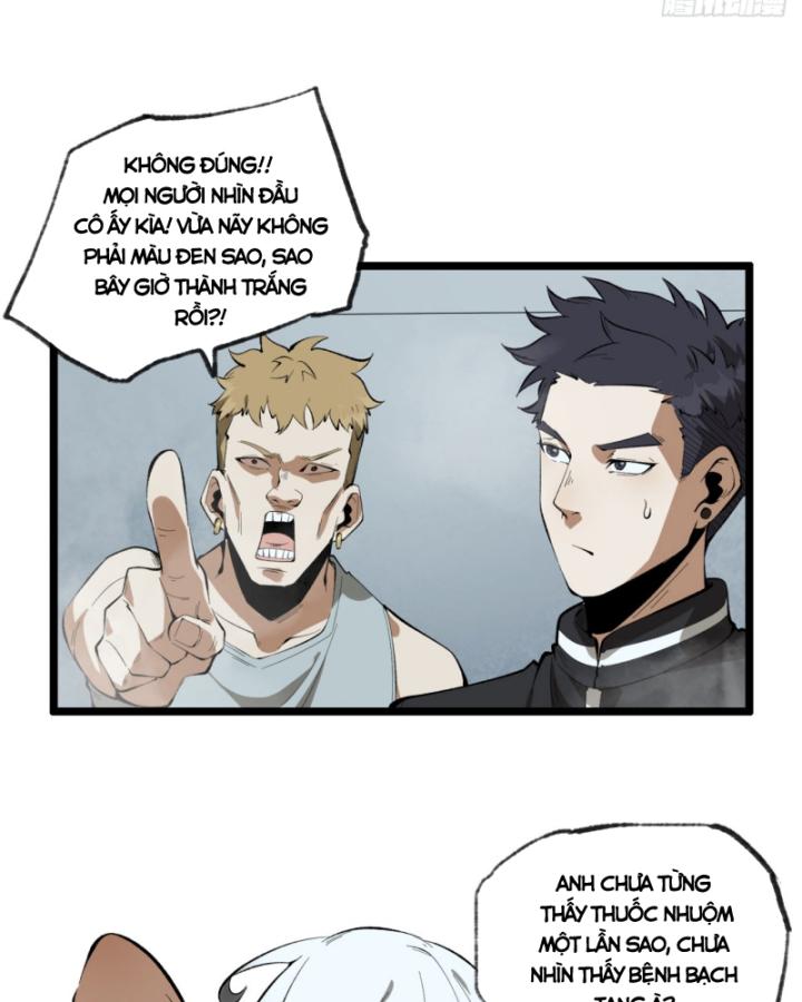 Ngài Hoàn Toàn Không Tiết Lộ Sao? Chapter 22 - Trang 2