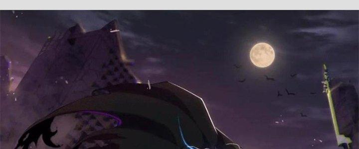 Mạt Thế Đạo Tặc Hành Chapter 107 - Trang 3