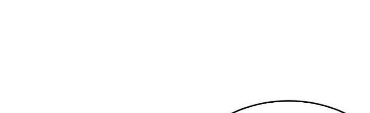 Mạt Thế Đạo Tặc Hành Chapter 107 - Trang 3