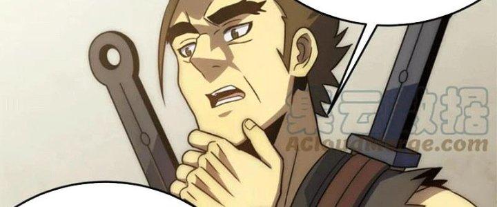 Mạt Thế Đạo Tặc Hành Chapter 107 - Trang 3