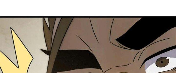 Mạt Thế Đạo Tặc Hành Chapter 107 - Trang 3