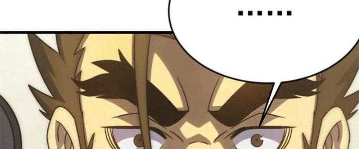 Mạt Thế Đạo Tặc Hành Chapter 107 - Trang 3