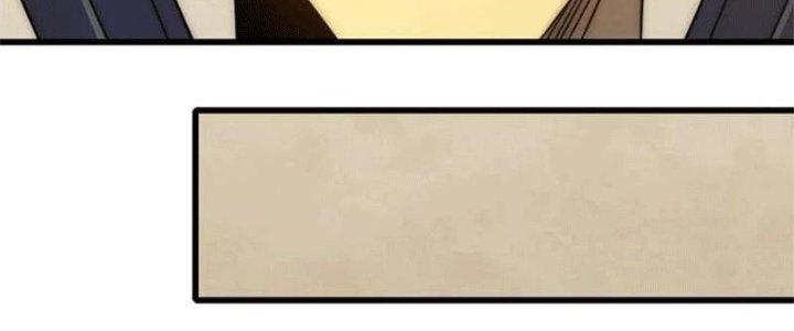 Mạt Thế Đạo Tặc Hành Chapter 107 - Trang 3